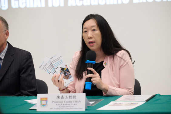 Professor Cecilia Chan, Director of HKU Teaching and Learning Innovation Centre